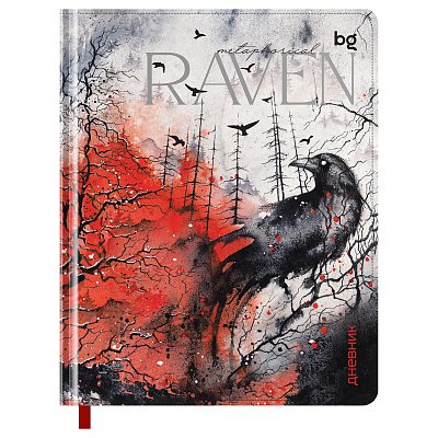 Дневник 1-11 кл. 48л. (твердый) BG «Metaphorical raven», иск. кожа, тиснение фольгой, печать, ляссе