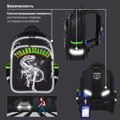 Ранец BRAUBERG QUADRO, 3 отделения, с брелком, «Tyrannosaur», светящийся рисунок, 37×28х18 см