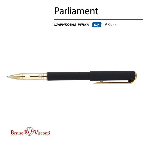 Ручка шариковая в футляре BRUNO VISCONTI «Parliament», корпус черный, СИНЯЯ, 0.5 мм