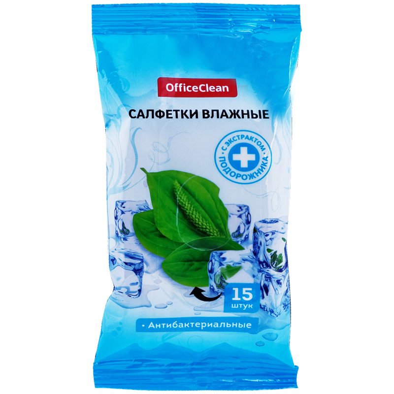превью Салфетки влажные OfficeClean, 15шт., антибактериальные для рук, освежающие, экстракт подорожника