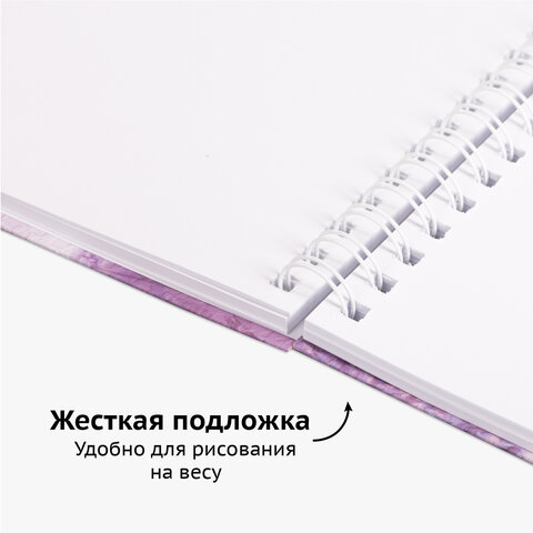 Скетчбук, белая бумага 120 г/м2 165×240 мм, 80 л., гребень, твердая обложка, BRAUBERG ART DEBUT