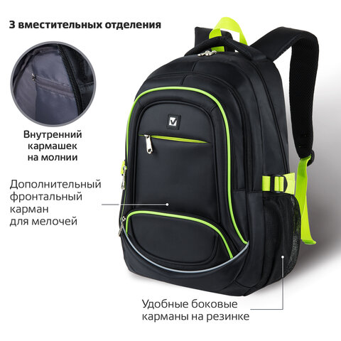 Рюкзак BRAUBERG универсальный, 3 отделения, черный, салатовые детали, 46×31х18 см