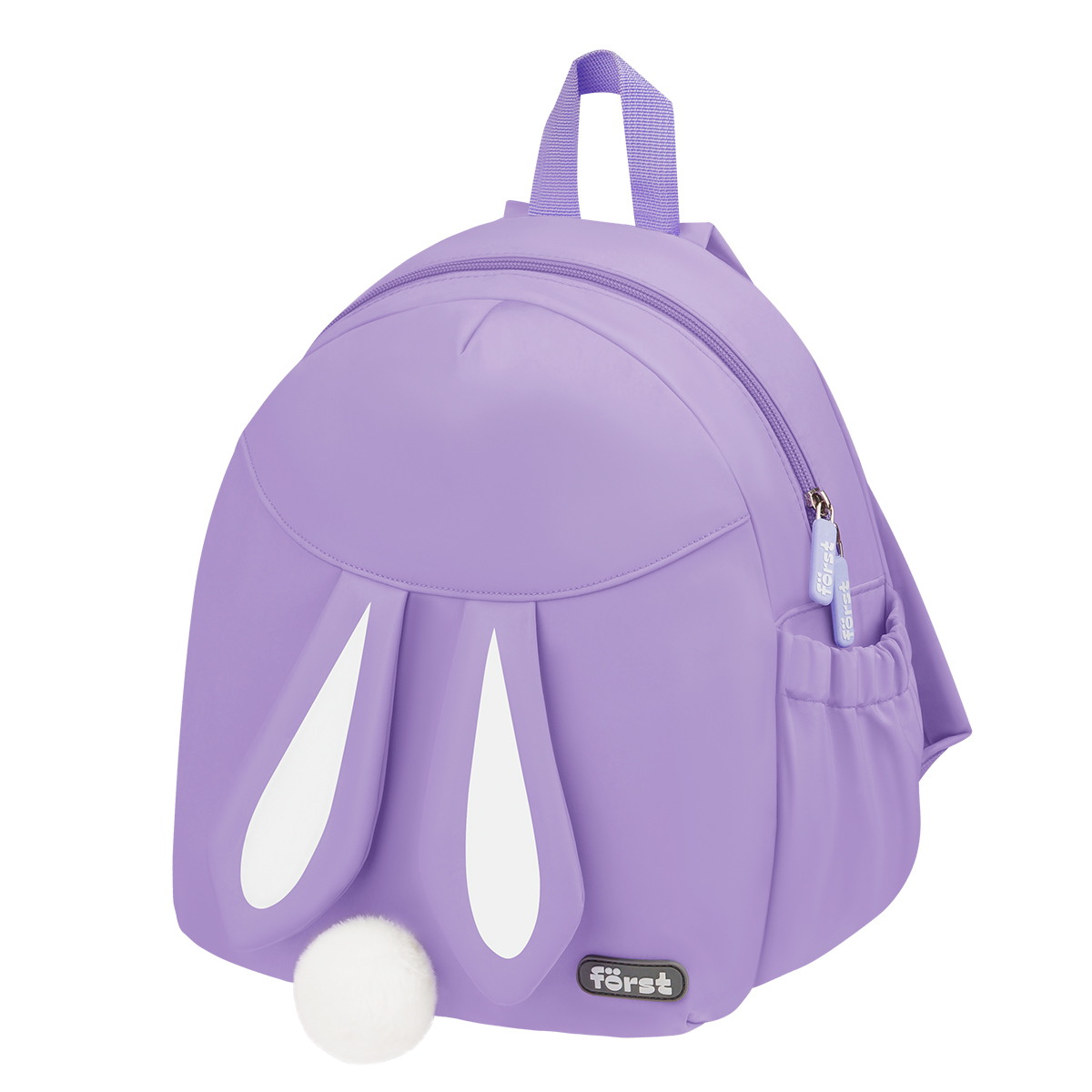 превью Рюкзак Först F-Kids «Lavender» 31×26.5×14см, 1 отделение, 2 кармана, уплотненная спинка