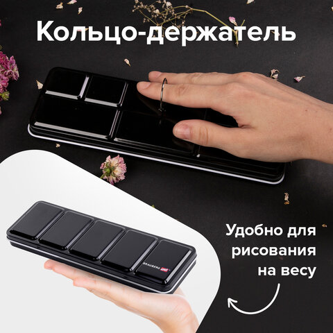 Акварель художественная кюветы НАБОР 24 цвета по 3.5 г, металлический кейс, BRAUBERG ART PREMIERE