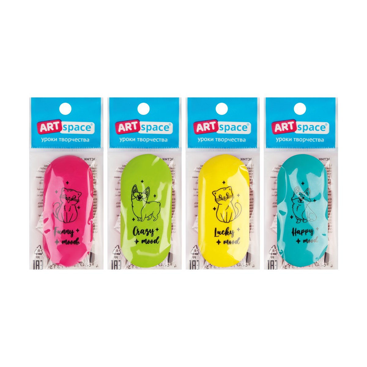 Ластик ArtSpace «My Pets», овальный, термопластичная резина, 60×28×12мм