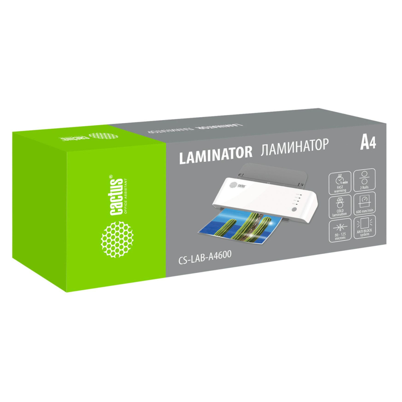 Ламинатор Cactus CS-LAB-A4600 A4 (80-125мкм) 60см/мин (2вал. ) лам. фото
