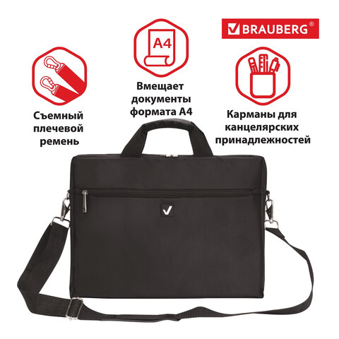 Сумка деловая BRAUBERG «Tempo», 30×40×4 см, отделение для планшета и ноутбука 15.6", ткань, черная