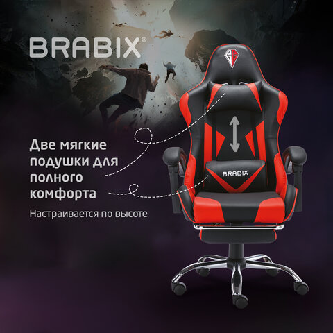 Кресло компьютерное BRABIX «Dexter GM-135», подножка, две подушки, экокожа, черное/красное