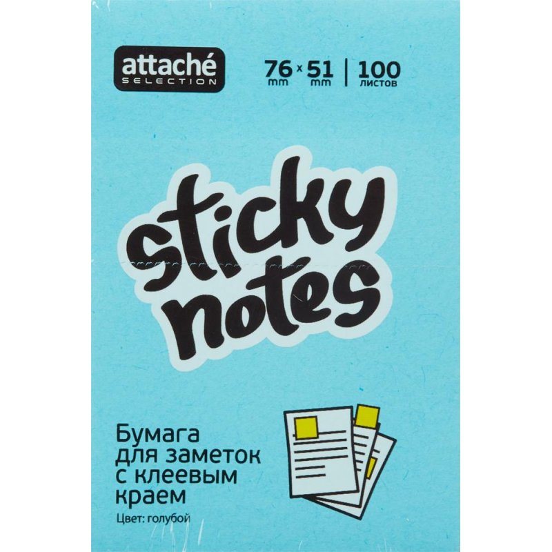Блок-кубик Attache Selection с клеев. краем 76х51, неон, голубой 100л