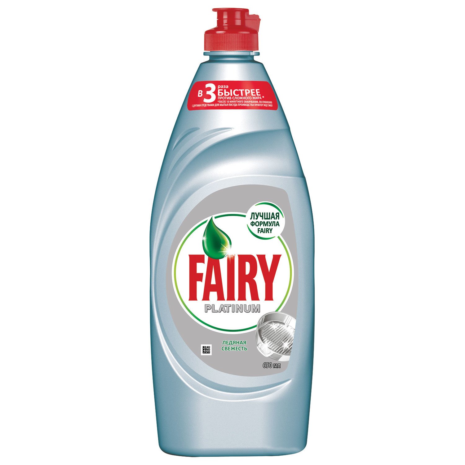 превью Средство для мытья посуды 650 мл FAIRY (Фейри) Platinum, «Ледяная свежесть»