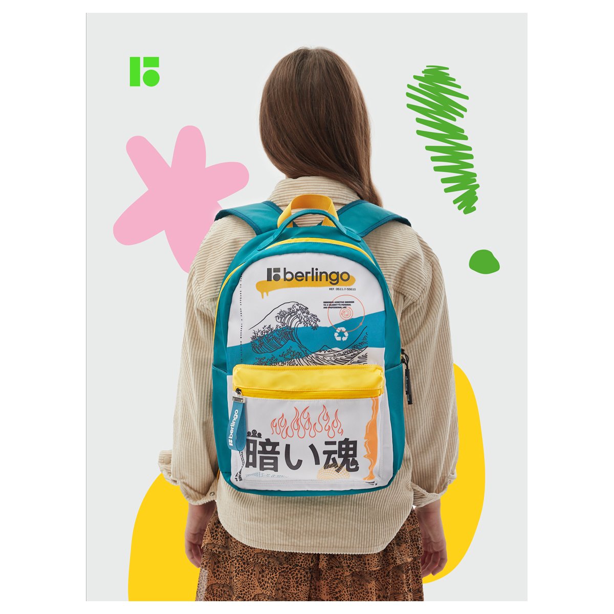 Рюкзак Berlingo «Glyph» 41×28×16 см, 1 отделение, 3 кармана, уплотненная спинка