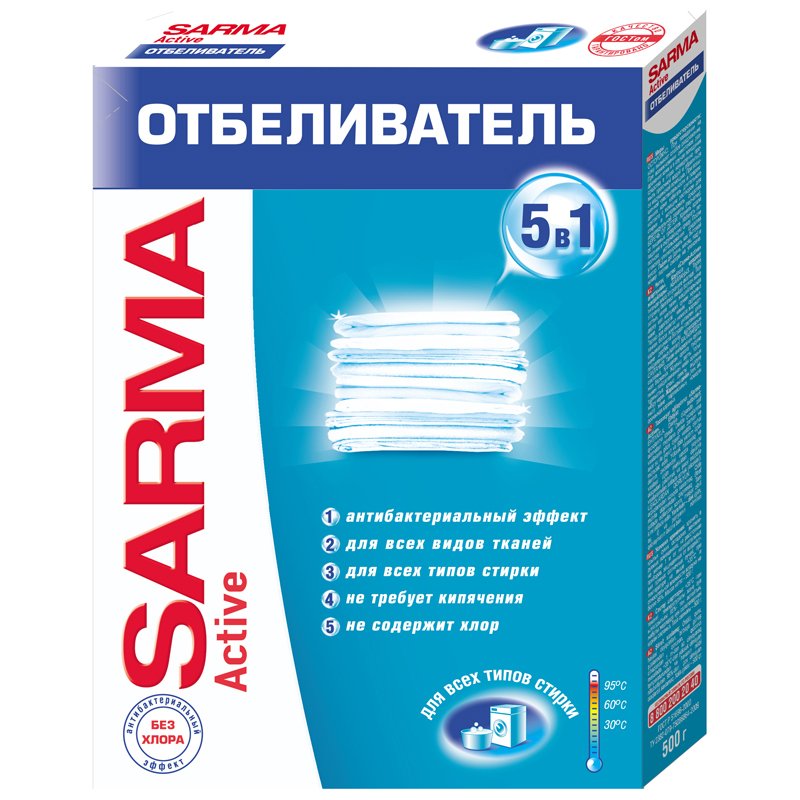 Отбеливатель Вайлдберриз