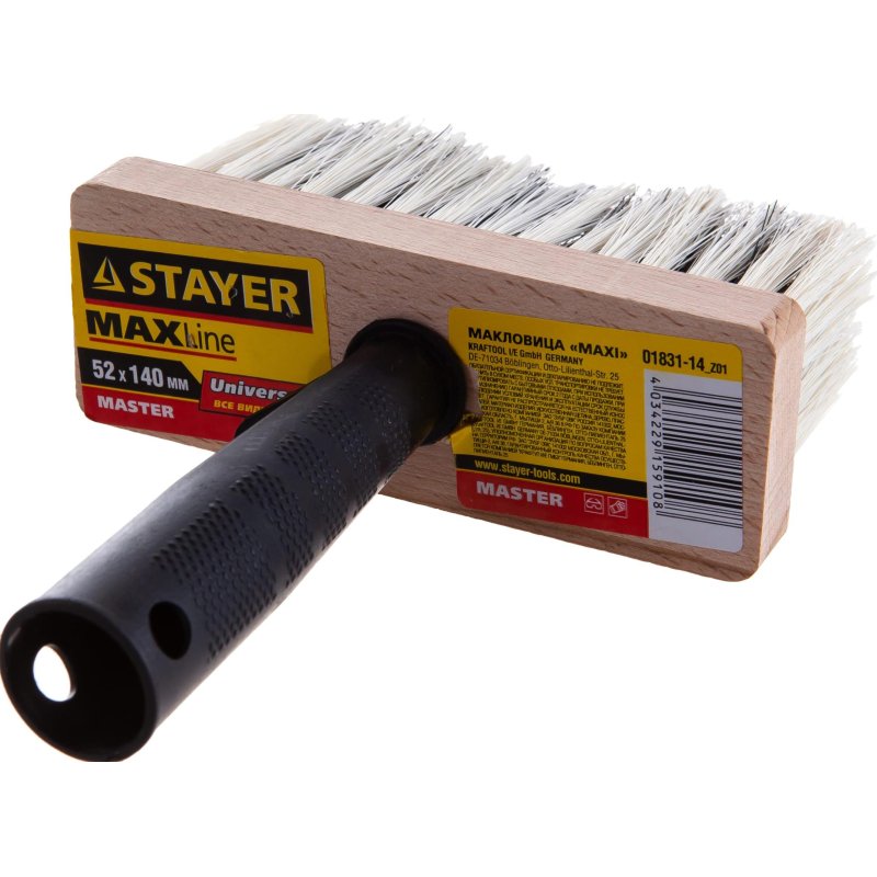 Кисть малярная макловица STAYER MASTER, искус. щетина,52×140мм 01831-14-Z01