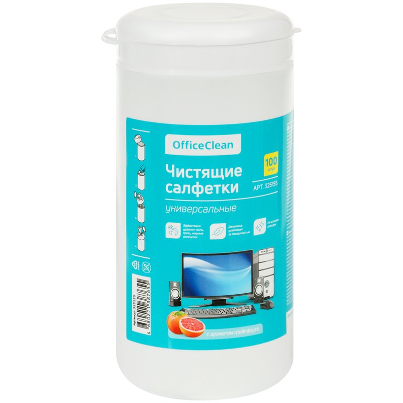 превью Салфетки чистящие влажные OfficeClean, универсальные, в тубе, с ароматом грейпфрута, 100шт. 
