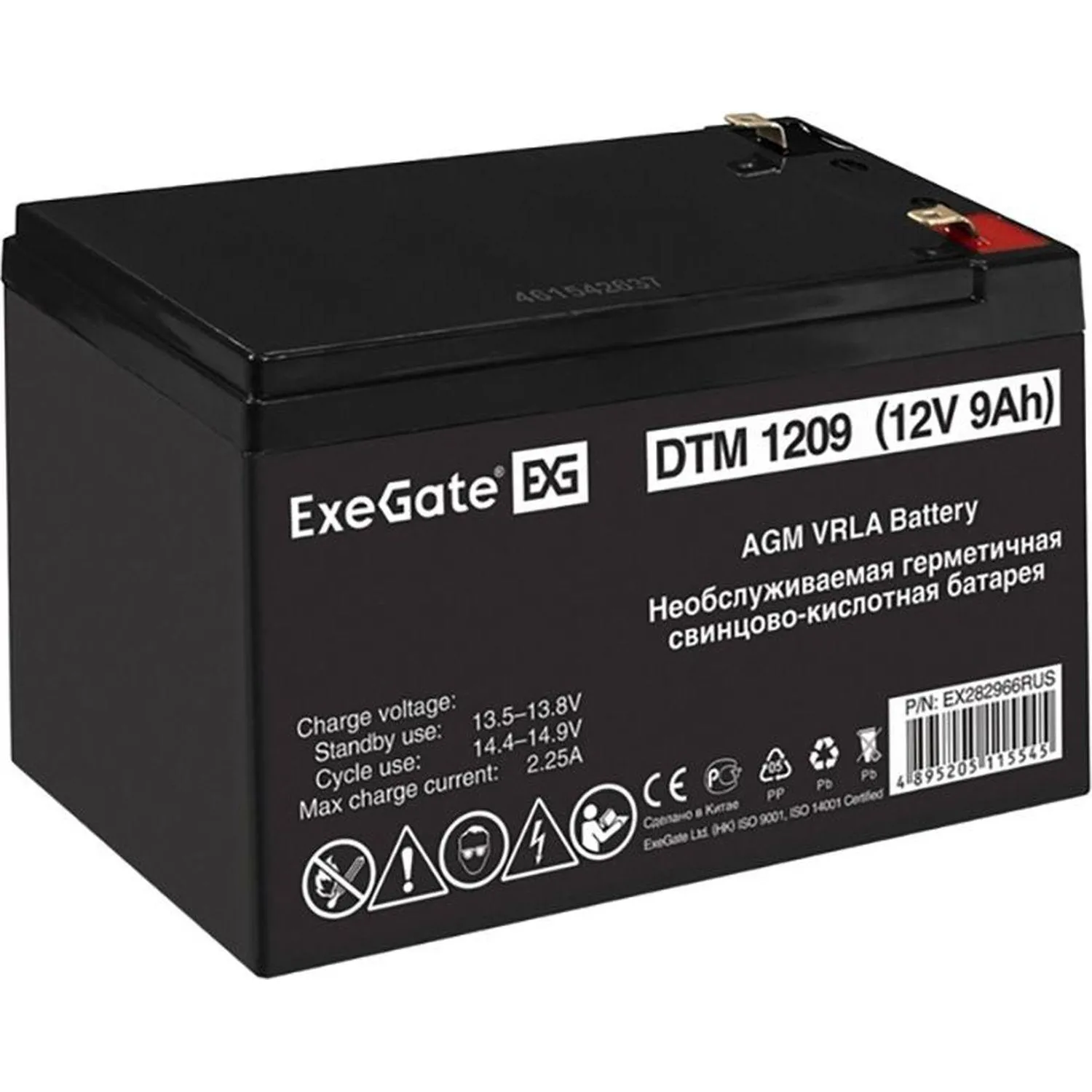 Батарея для ИБП ExeGate DTM 1209 12 В 9 Ач (EX282966RUS)