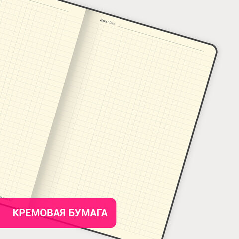 Блокнот А5 138×213 ммBRAUBERG «Velvet»резинкадержатель80 л. клеткарозовый116242
