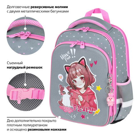 Ранец BRAUBERG QUADRO, 3 отделения, с брелком, «Anime friends», 37×28х18 см