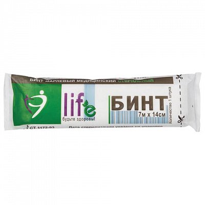 Бинт марлевый стерильный NEW LIFE 7 м х 14 см, плотность 28 (±2) г/м2, индивидуальная упаковка