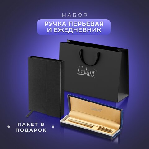 превью Ручка перьевая GALANT Versusкорпус золотистыйежедневник недатированный А5 черныйпакет880906