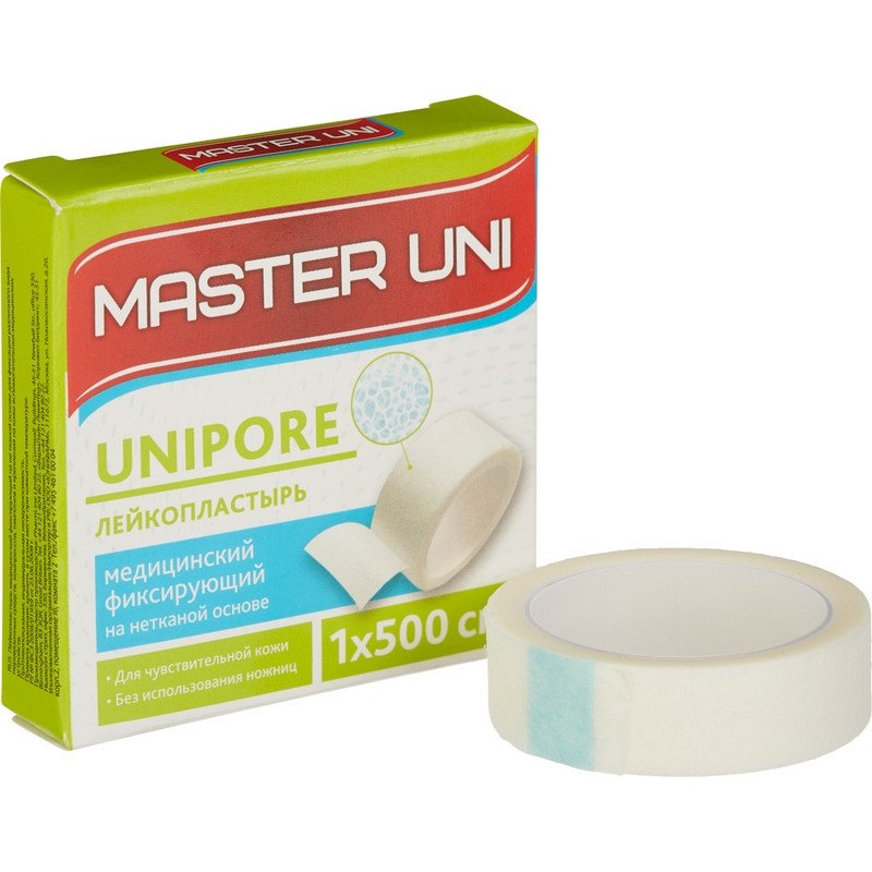 превью Перевяз. ср-ва Лейкопластырь 1х500см н/тканный в картоне Master Uni