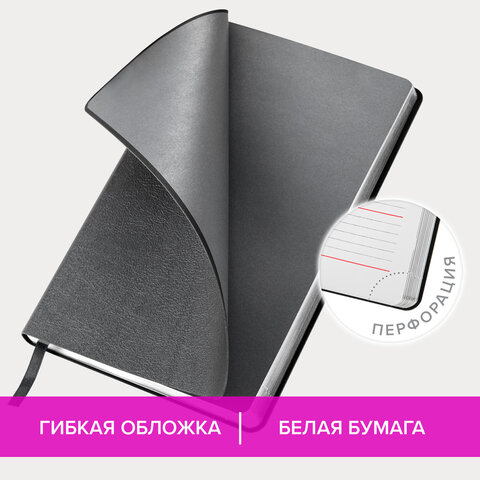 Ежедневник недатированный А5 138×213 мм BRAUBERG «Metallic», под кожу, 136 л., гибкий, графитовый