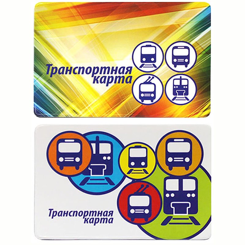 Обложка-карман для карт, пропусков «Транспорт», 95×65 мм, ПВХ, полноцветный рисунок, дизайн ассорти, ДПС