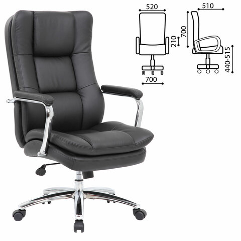 Кресло офисное BRABIX EX-507, рециклированная кожа, хром, черное
