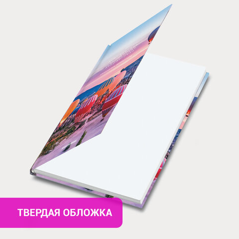 Ежедневник недатированный с резинкой А5 145×203 мм, BRAUBERG, твердый, 160 л., «Cappadocia»