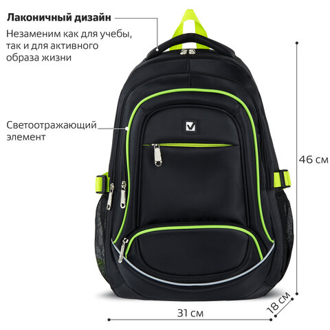 Рюкзак BRAUBERG универсальный, 3 отделения, черный, салатовые детали, 46×31х18 см