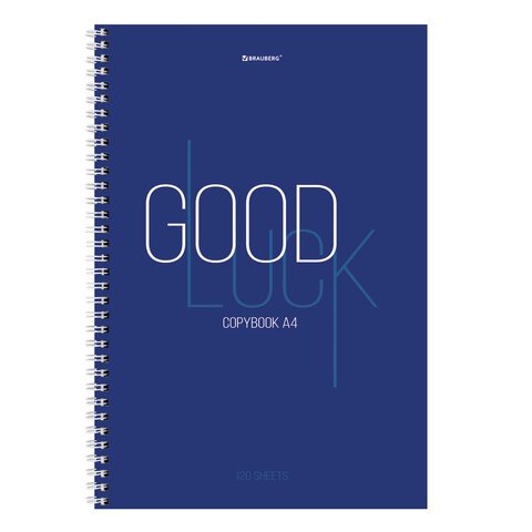 Тетрадь А4, 120 л., BRAUBERG, гребень, клетка, обложка твердая, «Good Luck»