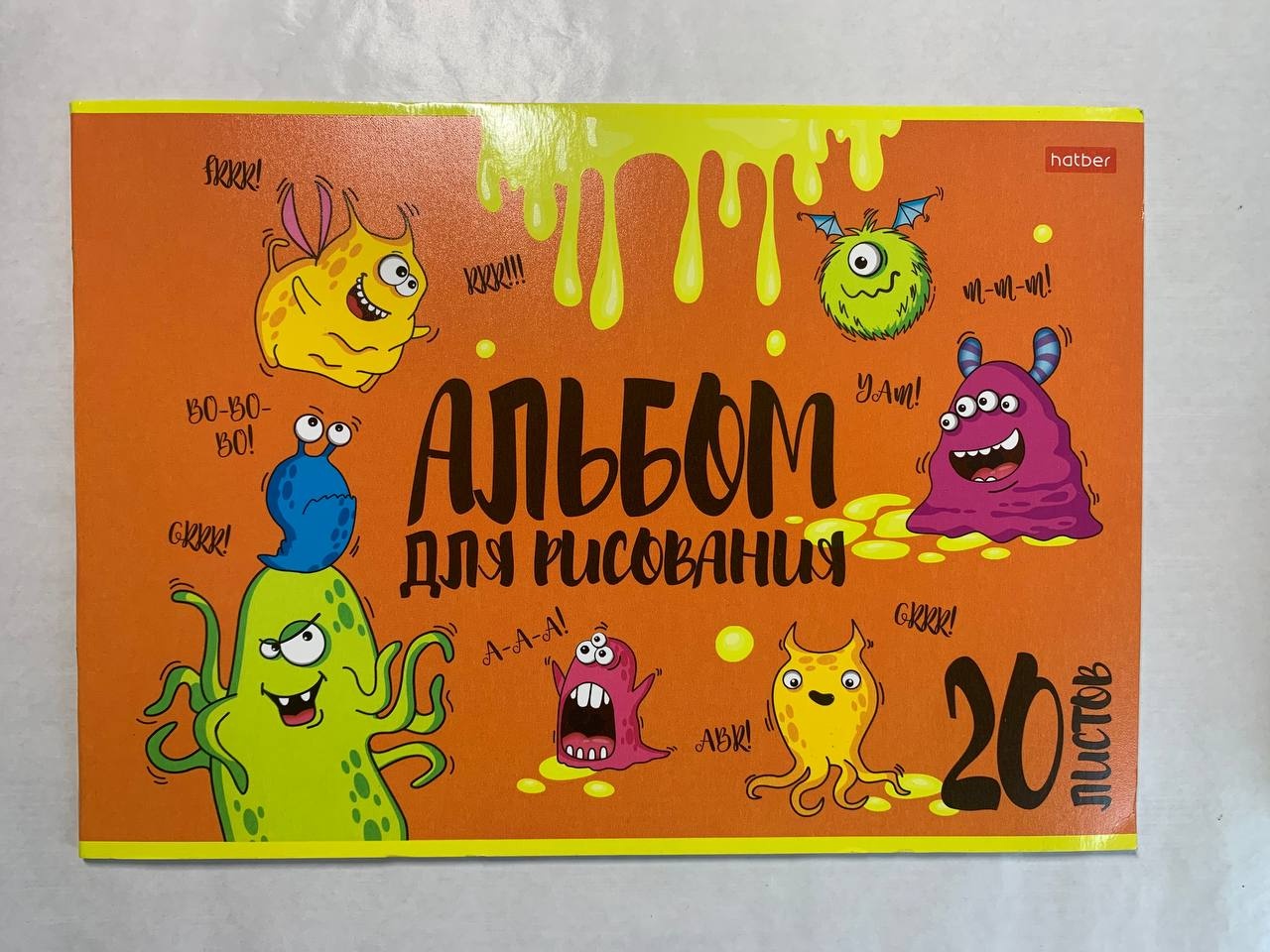 Набор первоклассника 70 предметов Делокс \"Отличный выбор\" - купить в ...