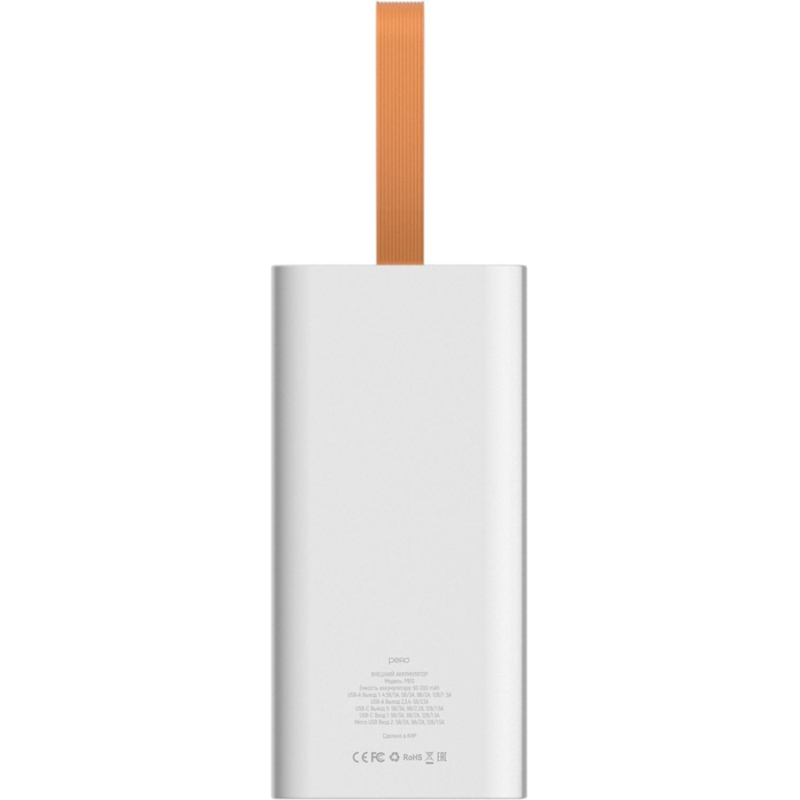 Внешний аккумулятор PERO PB10 60000 mAh, Li-Pol, output USB-C + 4USB-A, белый