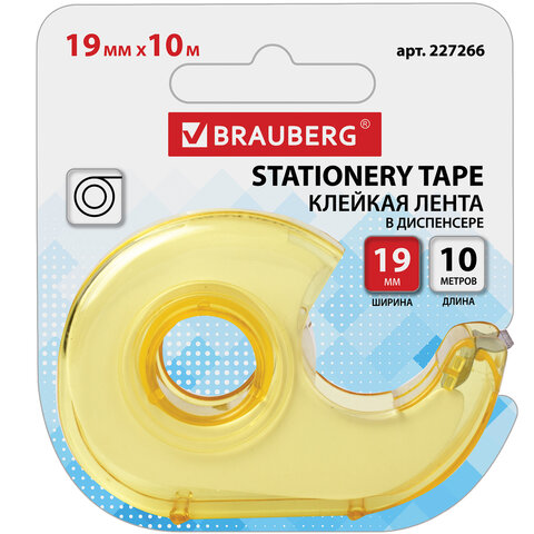 превью Клейкая лента 19 мм х 10 м в диспенсере (лимонный), BRAUBERG