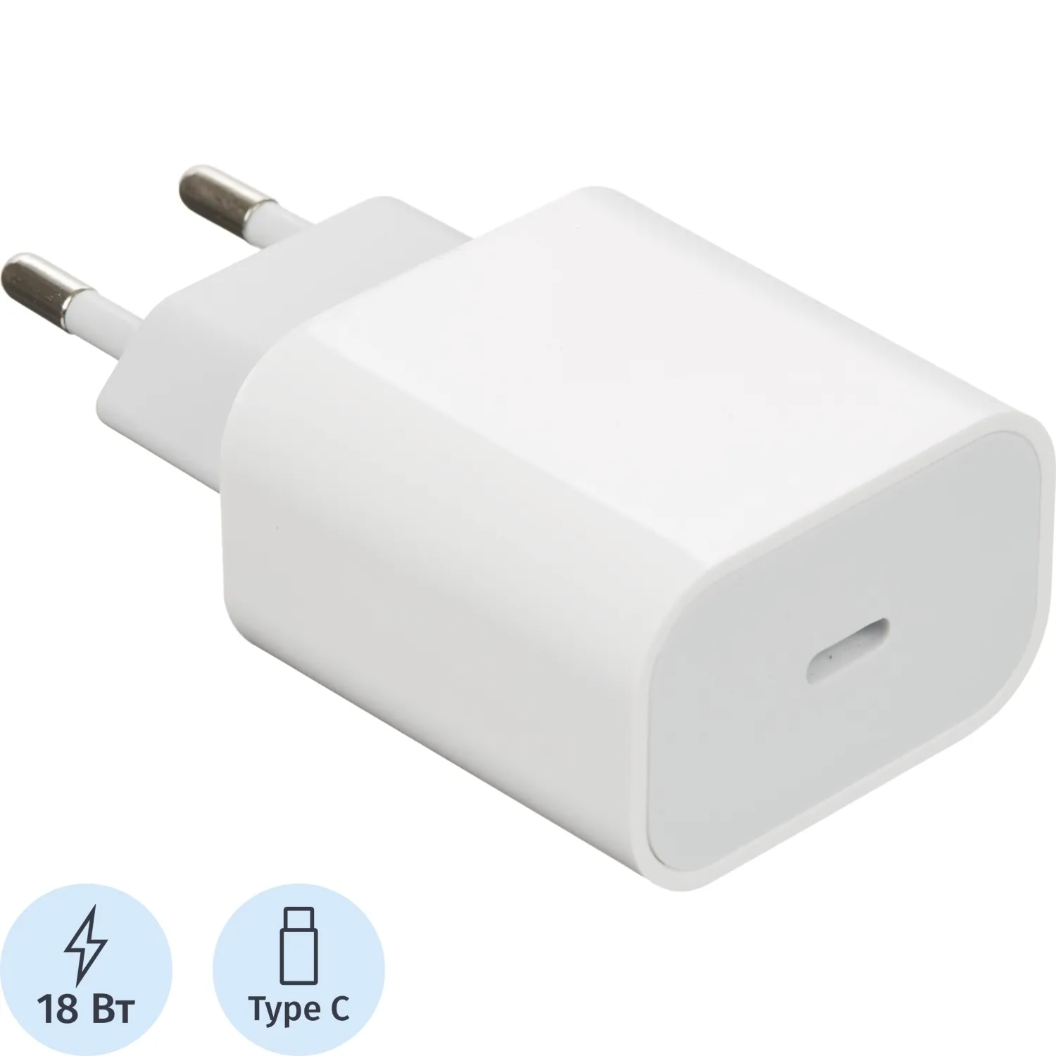 Зарядное устройство ProMega C-IPN539, 18W, Type-C, белый