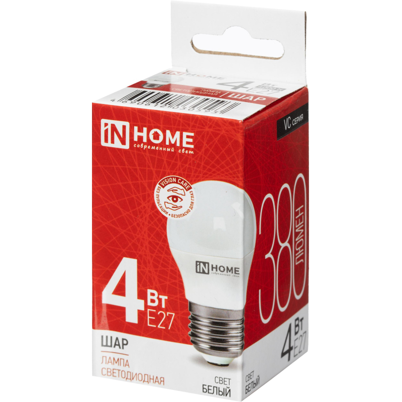 Лампа светодиодная LED-ШАР-VC 4Вт 230В Е27 4000К 380Лм IN HOME