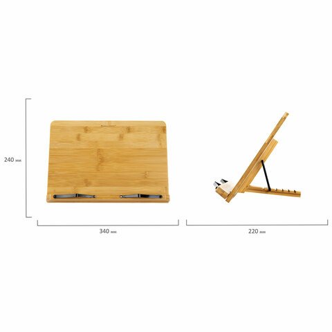 Подставка для книг и планшетов большая бамбуковая BRAUBERG, 34×24 см, регулируемый угол