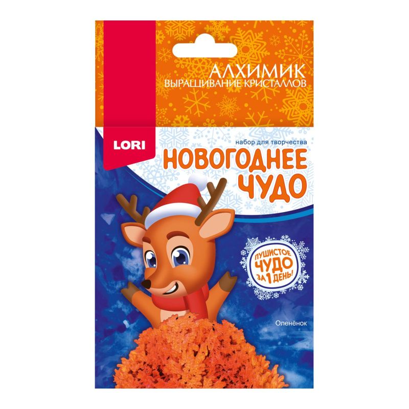 Набор для выращивания кристаллов Фигурки Олененок Крф-024