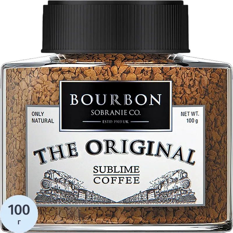 Кофе растворимый сублимированный Bourbon The Original 100 г (стеклянная банка)