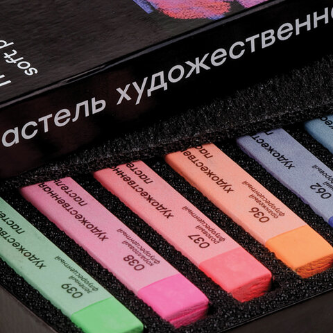Пастель художественная Гамма «Старый мастер. Яркие цвета», 12 цветов, картон. упак. 
