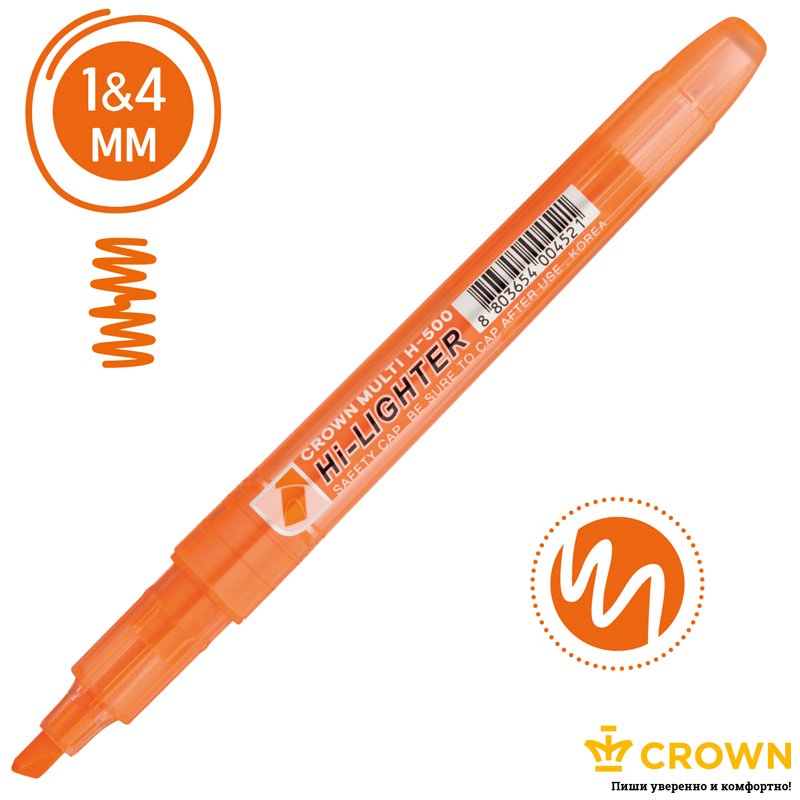 Текстовыделитель Crown «Multi Hi-Lighter» оранжевый, 1-4мм