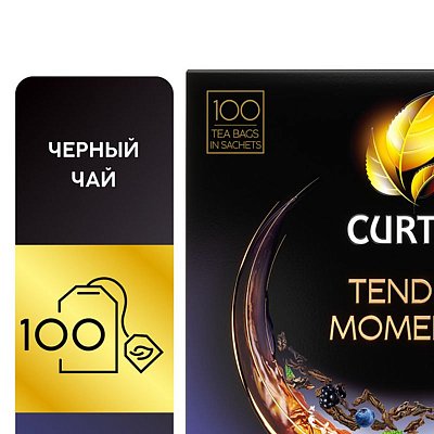 Чай Curtis «Tender Moments», черный со вкусом черники, ежевики и мяты, 100 пакетиков по 1.5г