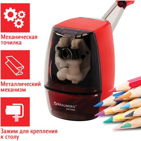 Точилка механическая BRAUBERG «EXTRA», держатель-захват для карандаша, крепление к столу