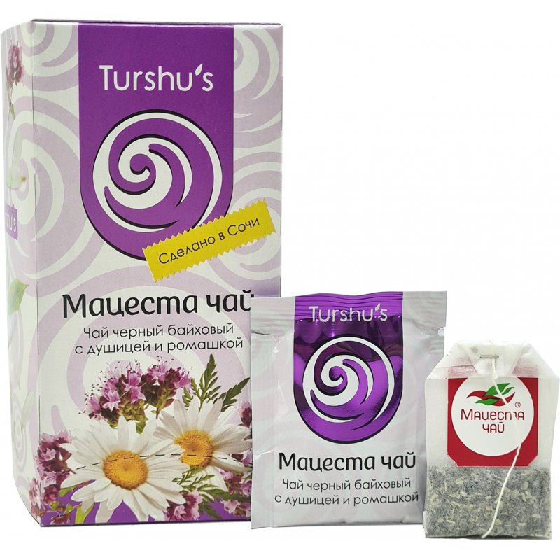 Купить Чай Мацеста В Интернет