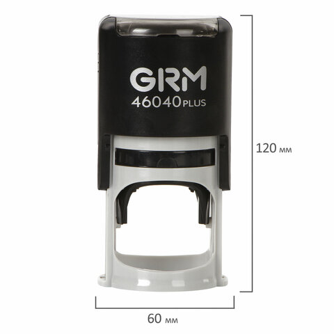 Оснастка для печатей, оттиск D=40 мм, синий, GRM R40 plus, крышка, подушка в комплекте