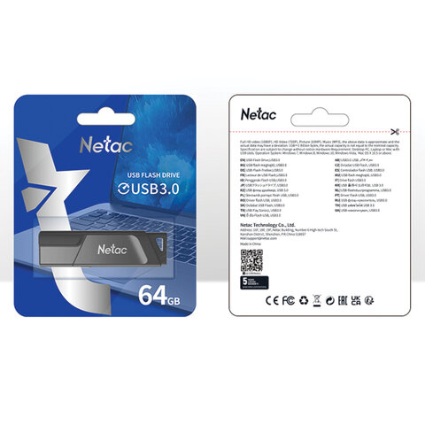 Флеш-диск 64GB NETAC U336, USB 3.0, черный-30BK