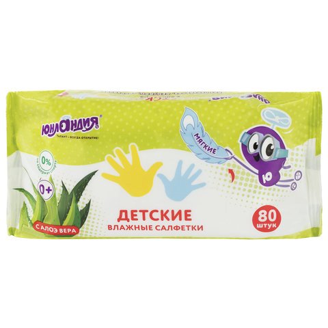 превью Салфетки влажные 80 шт., для детей ЮНЛАНДИЯ, универсальные, очищающие