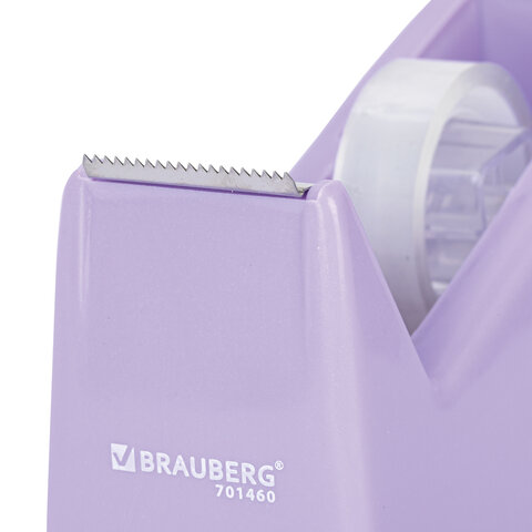 Диспенсер для клейкой ленты шириной до 26 мм, ЛАВАНДОВЫЙ (лента в подарок! ), утяжеленный большой, BRAUBERG