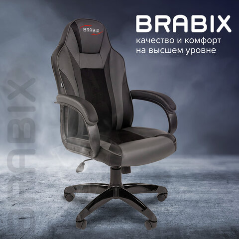 Кресло компьютерное BRABIX «Tanto GM-171», TW/экокожа, черное/серое, 532574