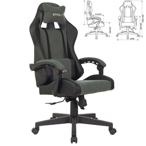 Кресло компьютерное BRABIX «Striker GM-121»синхромеханизм2 подушкиэкокожа/велюрчерное/серое532961