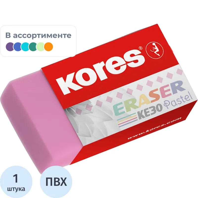 Ластик Kores KE-30 ПВХ прямоугольный 40x21x10 мм
